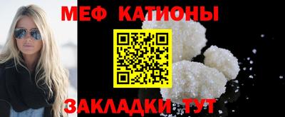 spice Ярцево