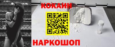 трава Янаул
