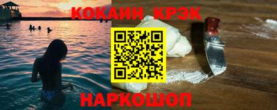 трава Янаул