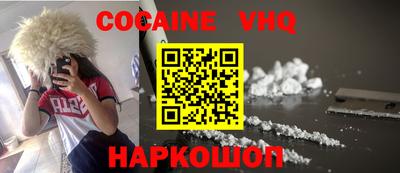 твердый Ярославль