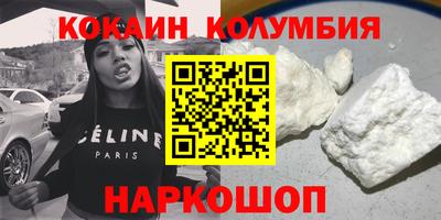 твердый Ярославль