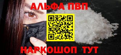 твердый Ярославль