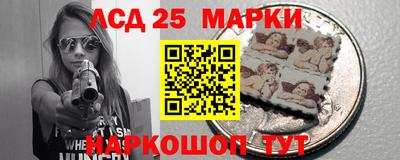 трава Янаул
