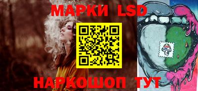 spice Ярцево