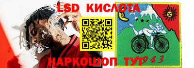 твердый Ярославль