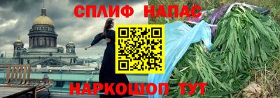 твердый Ярославль