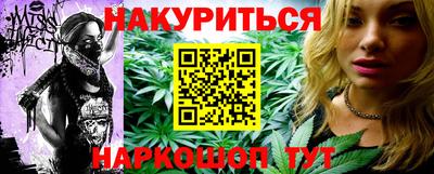 spice Ярцево