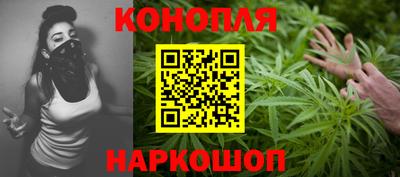 spice Ярцево