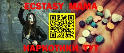 spice Ярцево