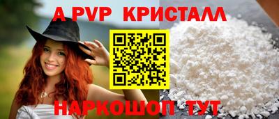 твердый Ярославль