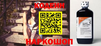 твердый Ярославль