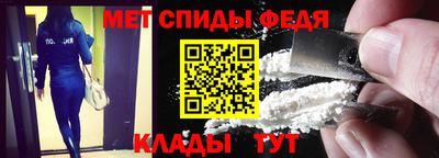 твердый Ярославль