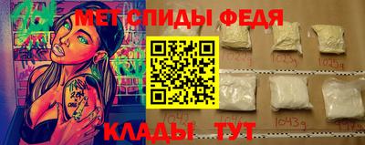 твердый Ярославль