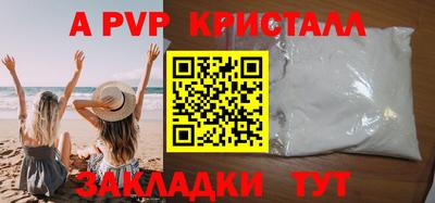 твердый Ярославль