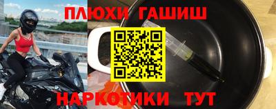 spice Ярцево