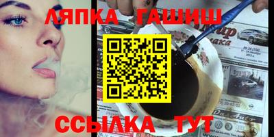 твердый Ярославль