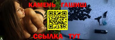 твердый Ярославль