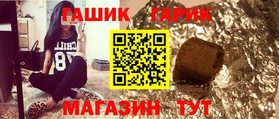 spice Ярцево