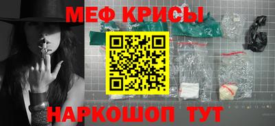 твердый Ярославль