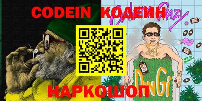твердый Ярославль