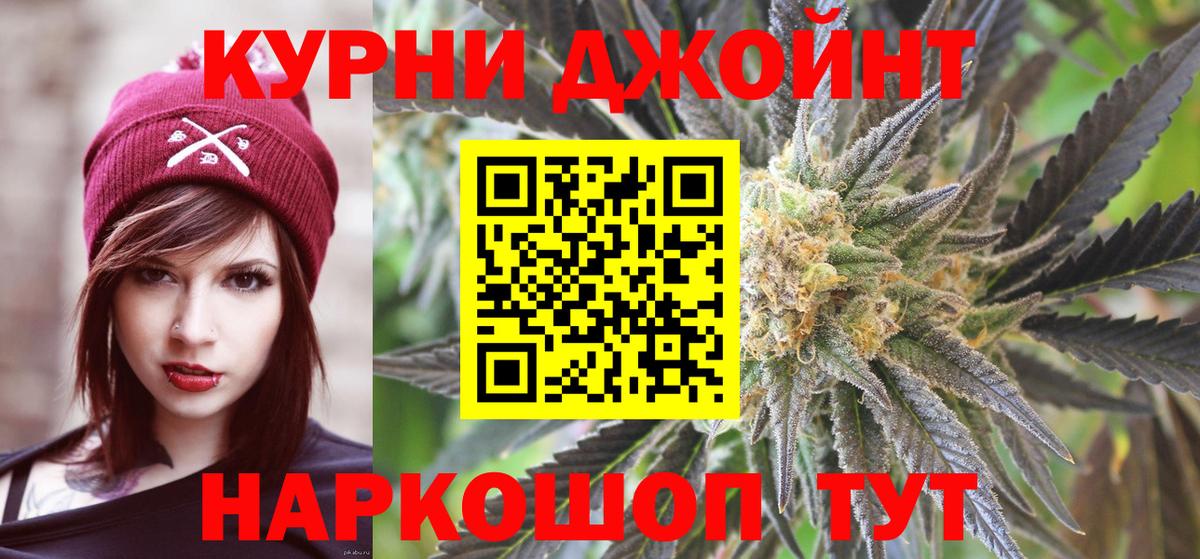 Новоалександровск  Канабис гибрид  Шишки марихуана марихуана  Марихуана VHQ  Шишки марихуана VHQ  Вход с VPN 